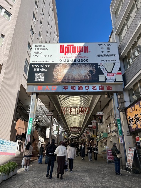 IMG_1943.jpeg